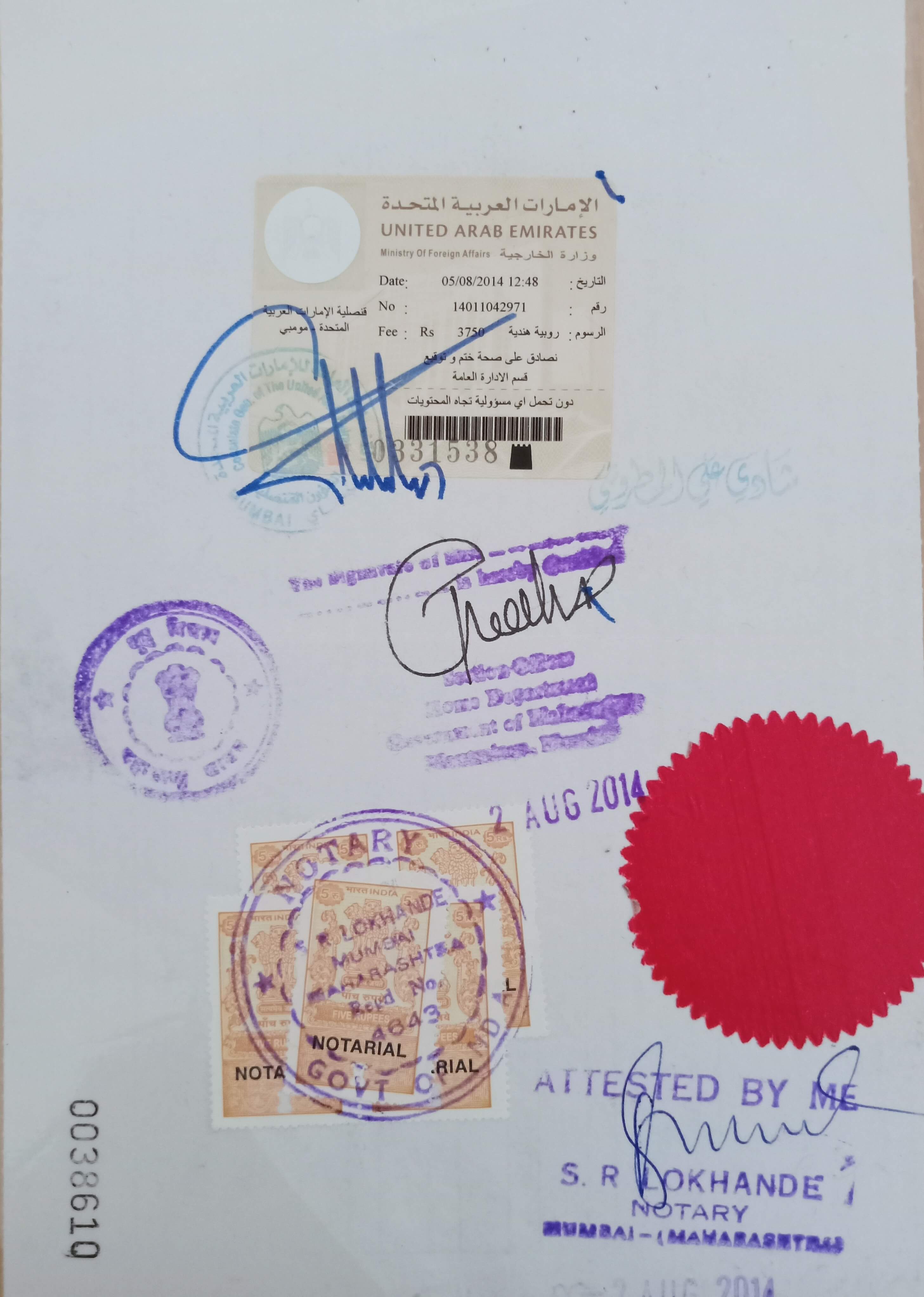 Document Attestation Services. Certification and Apostille Service for UAE, KSA, Oman, Qatar, Kuwait, and Bahrain