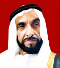 Sheikh Zayed bin Sultan Al-Nahyan Founding Father of the UAE and Emir of Abu Dhabi